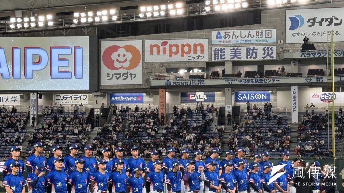 世界棒球12強決賽,台灣隊最後以4:0的比數戰勝日本,是中華隊首度在一級國際賽事奪下冠軍。(黃信維攝) 世界棒球12強決賽,台灣隊最後以4:0的比數戰勝日本,是中華隊首度在一級國際賽事奪下冠軍。(黃信維攝)