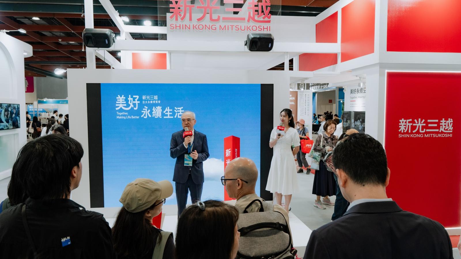 綠色轉型新局》 百貨不只賣東西!新光三越首度公開「永續策展」,如何讓35年經驗變身生活平台?