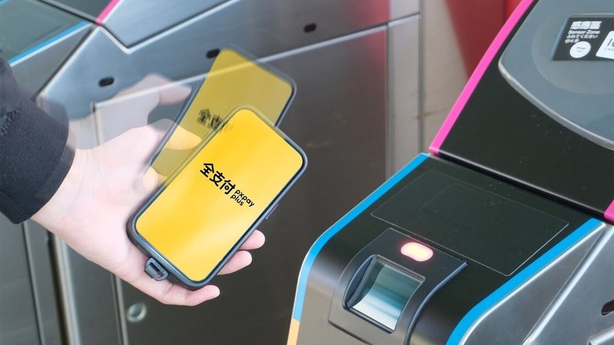 全聯新戰局2》全支付700萬會員緊追街口,如何提升黏著度?10%回饋、點數折抵、免海外手續費