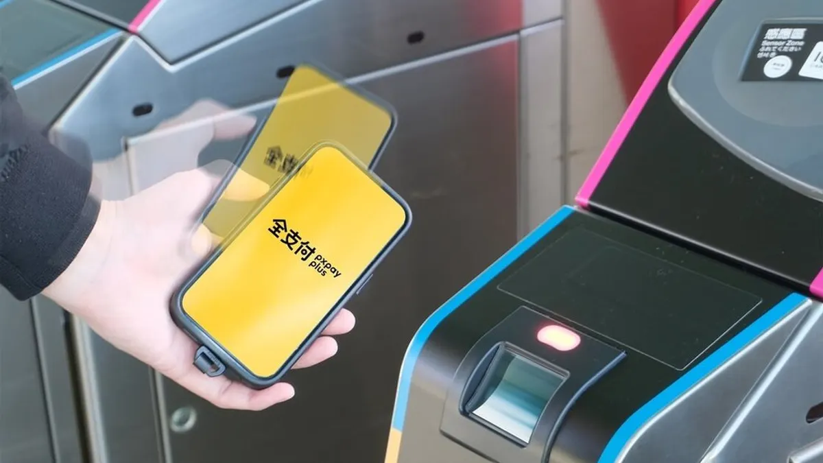 全支付會員已突破700萬人,與市場龍頭街口支付差距縮小至約10萬人。(全支付提供)