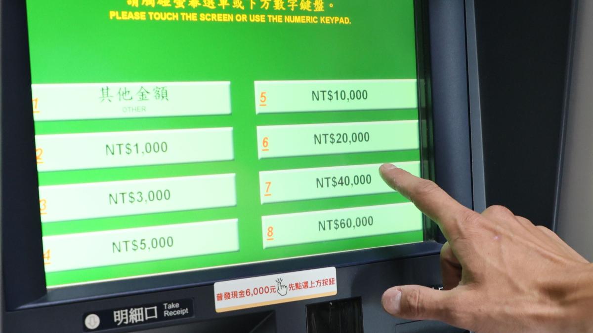 軍公教調薪4%,2族群跟漲!最新補助試算「總額飆破35萬」,地方里民能受惠?