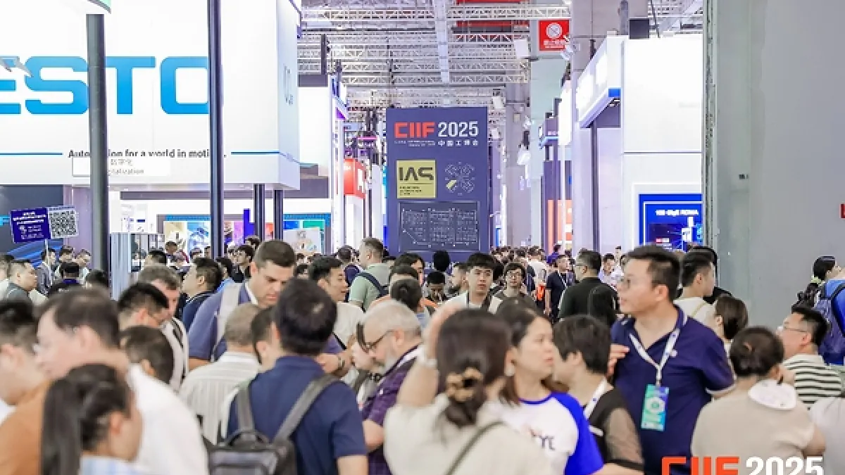 The 26th China International Industry Fair (CIIF 2026) to Showcase Global Smart Manufacturing Innovations in Shanghai This October