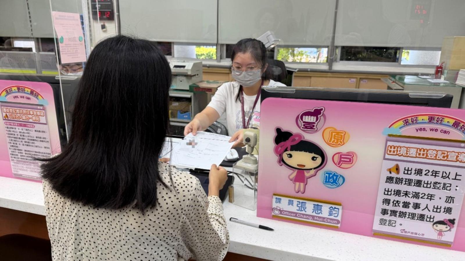 因應11/28地方大選與公投造冊 台中市戶所11月暫停部分夜間及假日服務