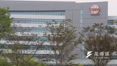 台積電第2季法人說明會定於7月18日舉行,將公布第2季財務報告及第3季業績展望,外界也關注是否會回應美國前總統川普近期指稱台灣搶走晶片生意的說法。(資料照,柯承惠攝)