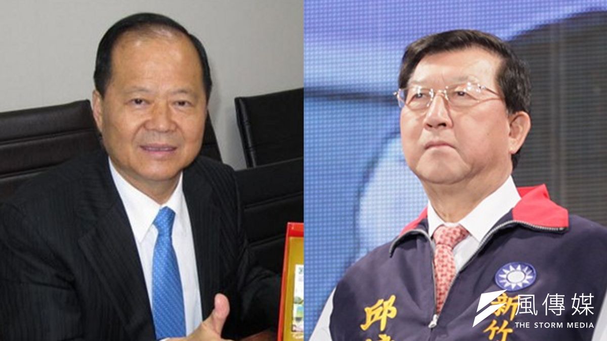 2014年年底的新竹縣長選戰,國民黨派出現任縣長邱鏡淳(右)掛帥,但先前也是國民黨籍縣長鄭永金也宣布回鍋參選縣長,泛藍竹縣出現分裂危機。(取自中評社) 2014年年底的新竹縣長選戰,國民黨派出現任縣長邱鏡淳(右)掛帥,但先前也是國民黨籍縣長鄭永金也宣布回鍋參選縣長,泛藍竹縣出現分裂危機。(取自中評社)