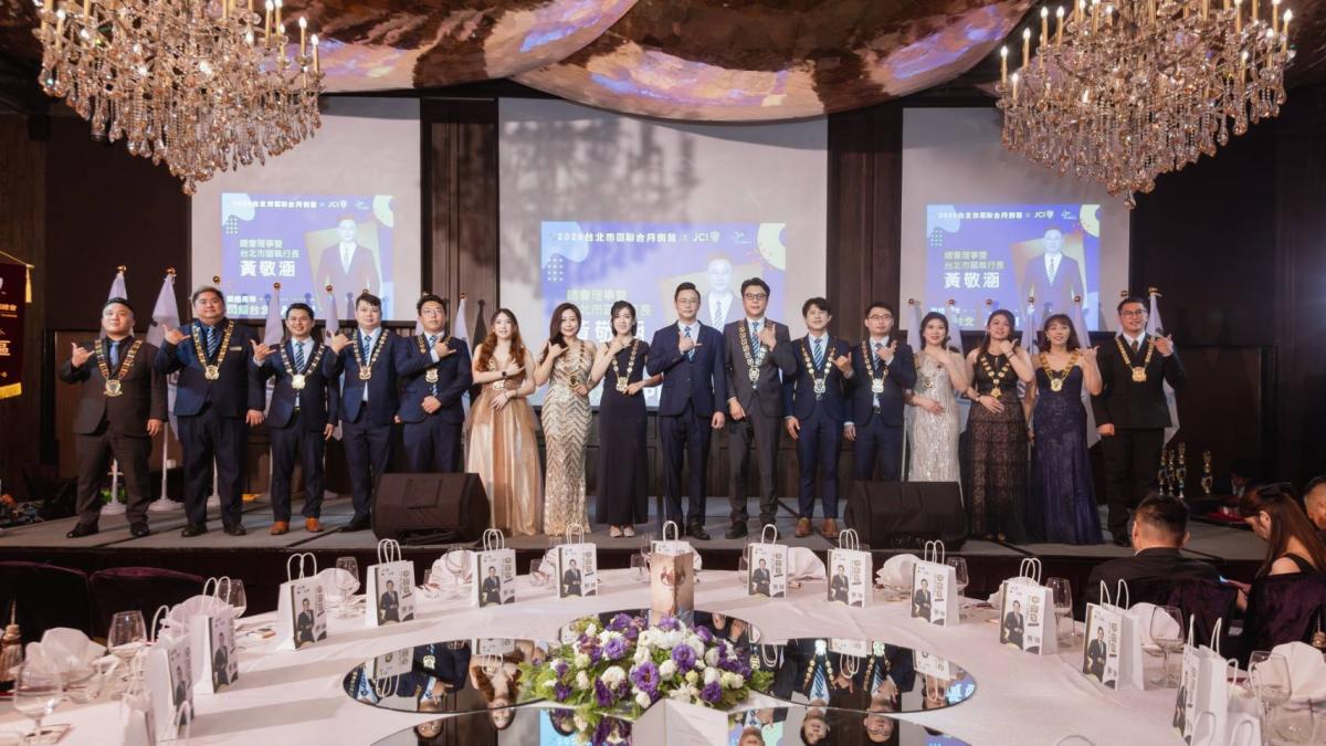 青商會執行長黃敬涵舉辦台北聯合例會 現場政商出席力挺