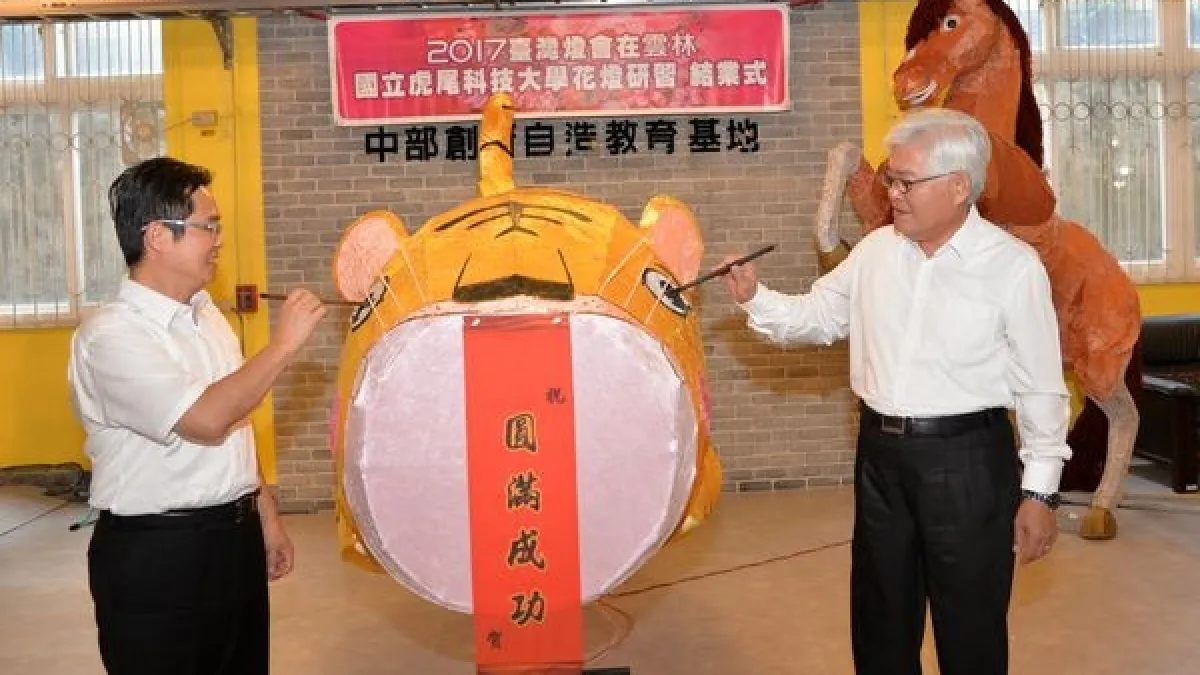 積極籌備台灣燈會 雲縣邀北港燈藝師教授花燈技藝