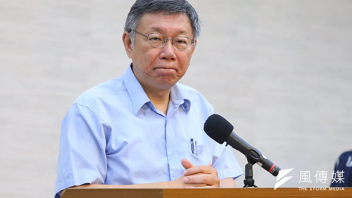 台北市長柯文哲1日宣布將籌組政黨,被問及兩岸論述時,僅表示「大概以前講的,就照那樣。」(顏麟宇攝) 台北市長柯文哲1日宣布將籌組政黨,被問及兩岸論述時,僅表示「大概以前講的,就照那樣。」(顏麟宇攝)