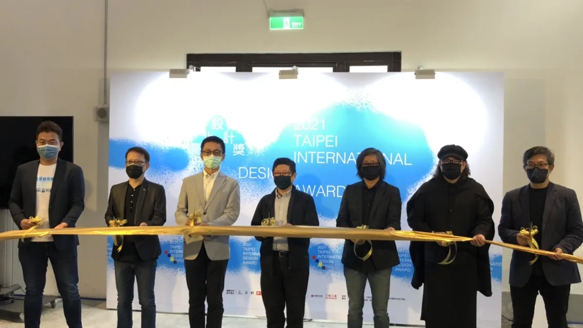 「2021臺北設計獎」入圍作品展即日起邀民眾親身感受優秀作品設計魅力。(圖/北市產發局提供)