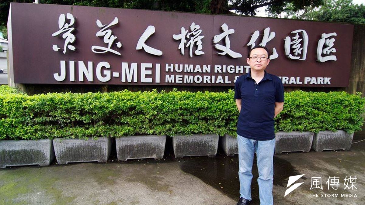 大陸旅美異議作家余杰申請來台訪問未獲准,痛批內政部推卸責任。(取自余杰臉書) 大陸旅美異議作家余杰申請來台訪問未獲准,痛批內政部推卸責任。(取自余杰臉書)