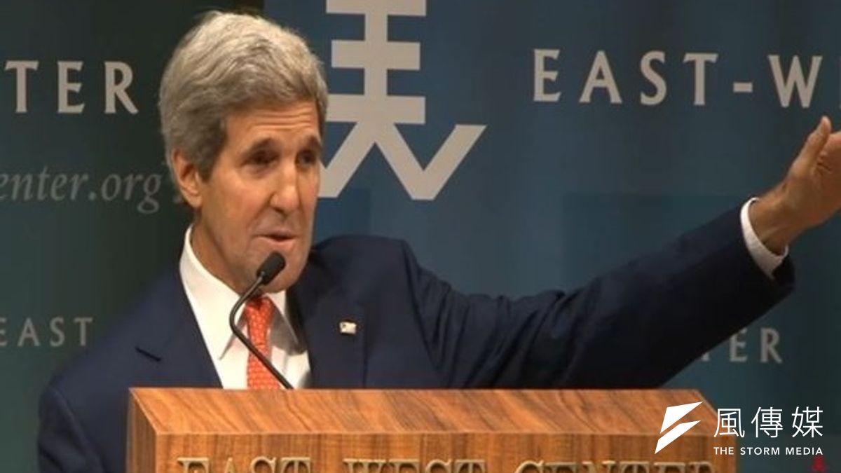 美國務卿凱瑞14日表示,美國勢必完成TPP談判。(取自東西文化中心直播畫面) 美國務卿凱瑞14日表示,美國勢必完成TPP談判。(取自東西文化中心直播畫面)