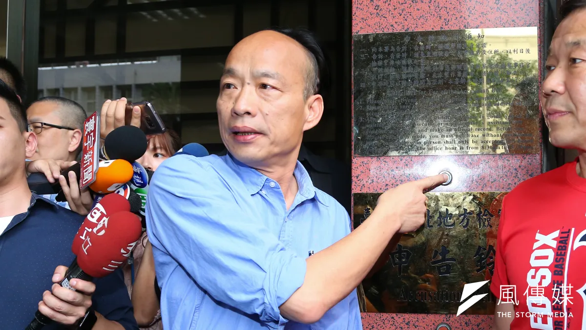 高雄市長韓國瑜31日至北檢對吳子嘉提告。(顏麟宇攝)