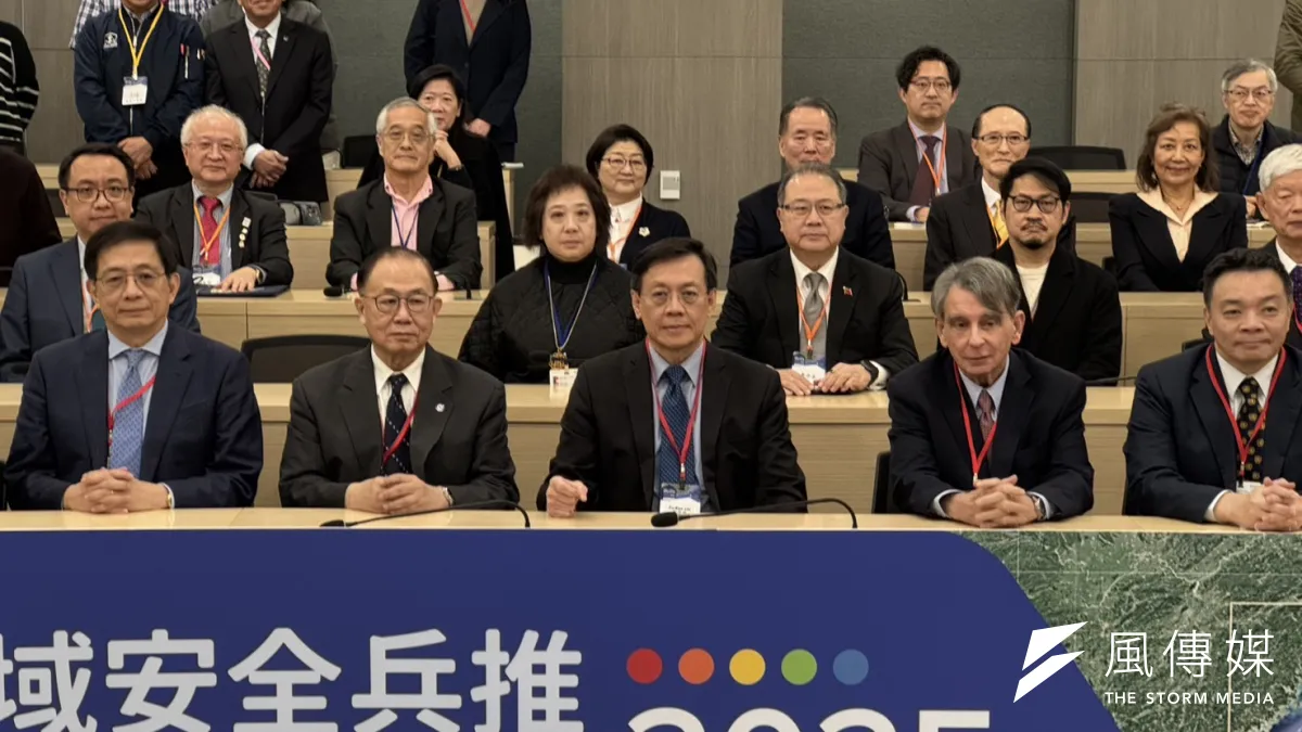 政治大學國際關係研究中心、台灣安全研究中心等單位舉行「2025 TTX區域安全兵推」。(張曜麟攝)