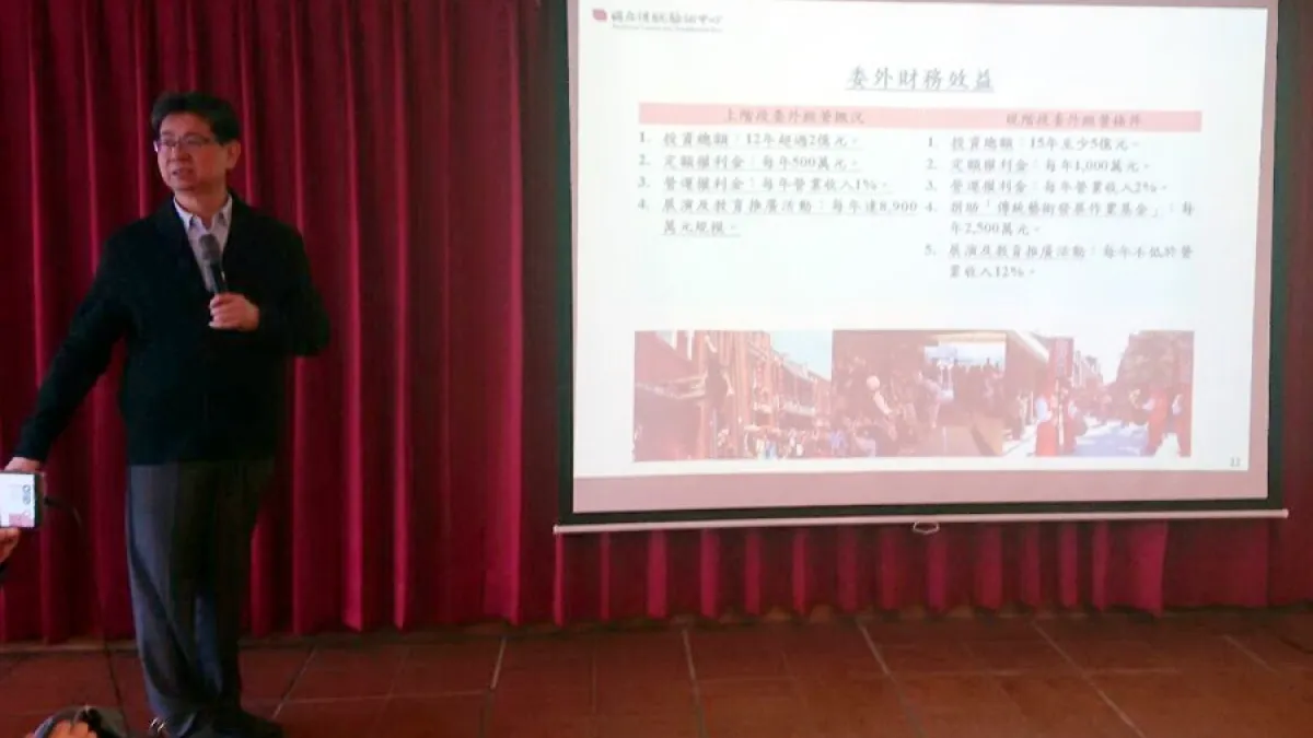 去年9月封園迄今 宜蘭傳藝中心21日重新啟航