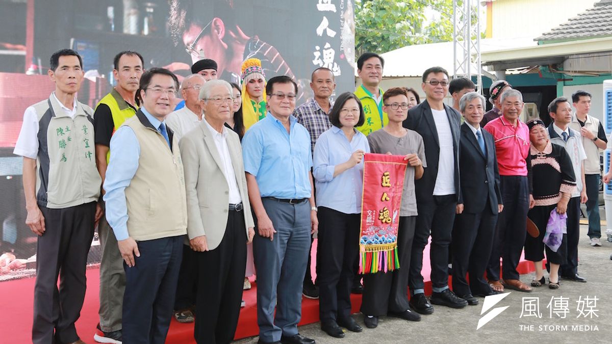 「匠人魂土地吟遊人」影片發佈記者會。(圖/徐炳文攝) 「匠人魂土地吟遊人」影片發佈記者會。(圖/徐炳文攝)