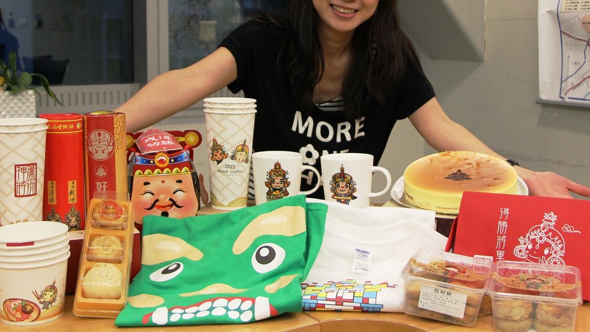 新北輔導開發神將商品 結合在地文化推出創意伴手禮 新北輔導開發神將商品 結合在地文化推出創意伴手禮