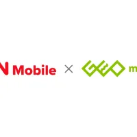 GTNとゲオが提携し、多言語サポートと中古スマホ店舗網を融合させた外国人向け通信支援の実証実験を3月から名古屋で開始する。 (写真/株式会社グローバルトラストネットワークス提供) GTNとゲオが提携し、多言語サポートと中古スマホ店舗網を融合させた外国人向け通信支援の実証実験を3月から名古屋で開始する。 (写真/株式会社グローバルトラストネットワークス提供)