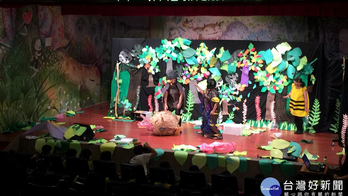 中正國小故事團環保劇 傳達環保愛地球 中正國小故事團環保劇 傳達環保愛地球