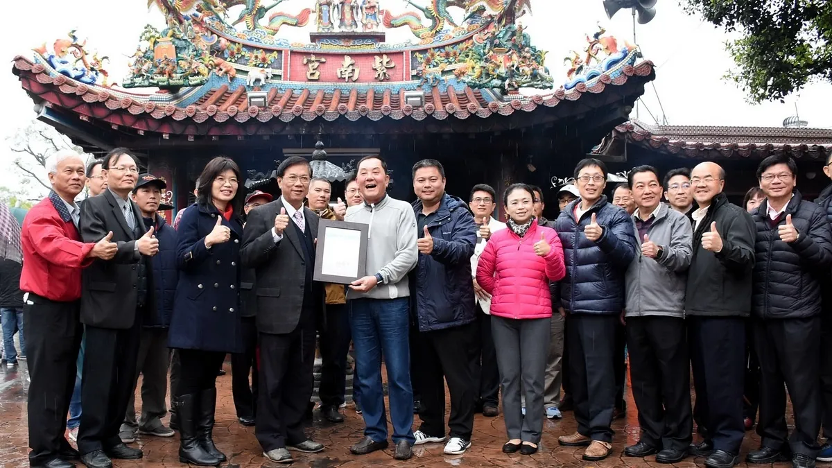 紫南宮千萬助學5千餘弱勢學子 投縣頒贈感謝狀