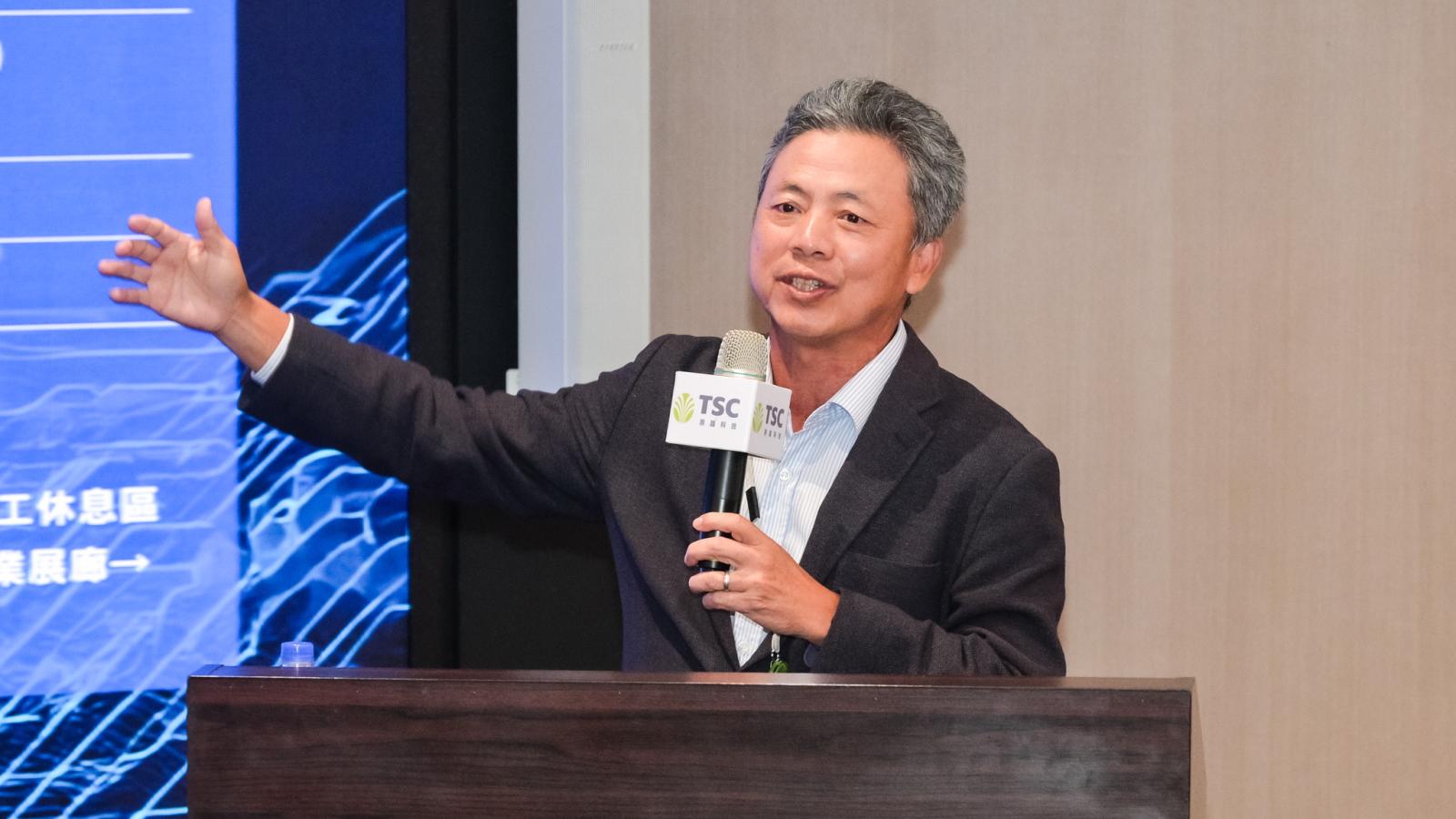 崇越德國據點10月進駐!2027年第四季服務半導體客戶,環保工程下一站瞄準美國