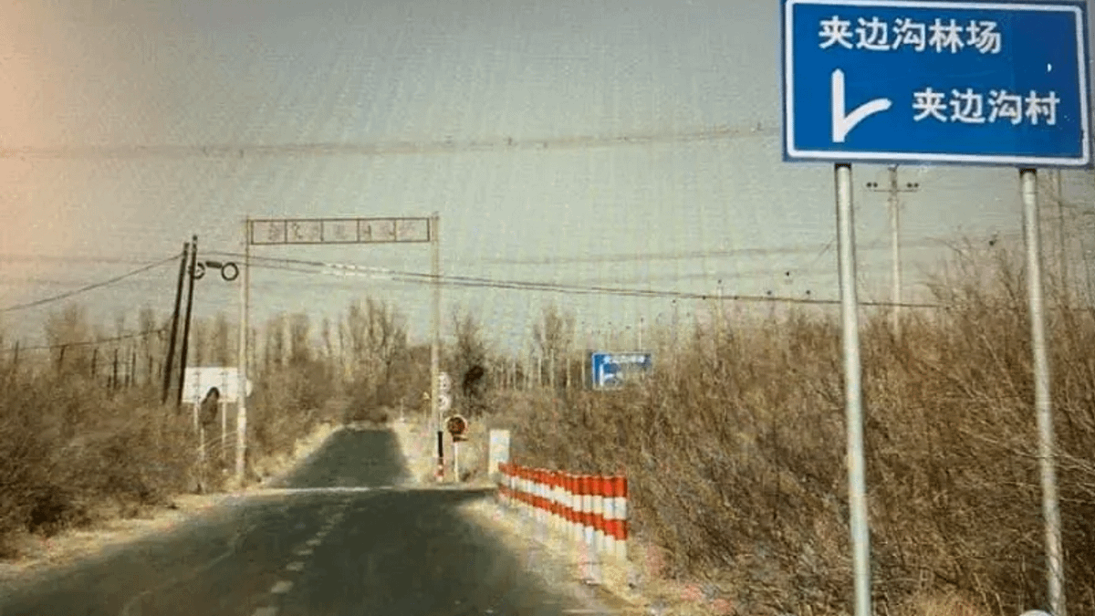 埋有二千多右派分子白骨的甘肅夾邊溝勞改農場遺址。 埋有二千多右派分子白骨的甘肅夾邊溝勞改農場遺址。