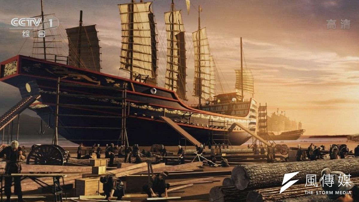鄭和艦隊曾經締造中國輝煌的海洋世代,儘管戛然而止,但移民海外之風從未斷過。(取自央視鄭和紀錄片畫面) 鄭和艦隊曾經締造中國輝煌的海洋世代,儘管戛然而止,但移民海外之風從未斷過。(取自央視鄭和紀錄片畫面)