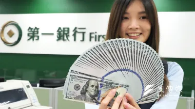 第一銀行大發機會財,今年第1季來自換匯交易(Swap)的收入高達40億元,創該行史上單季新高。(資料照,林瑞慶攝)