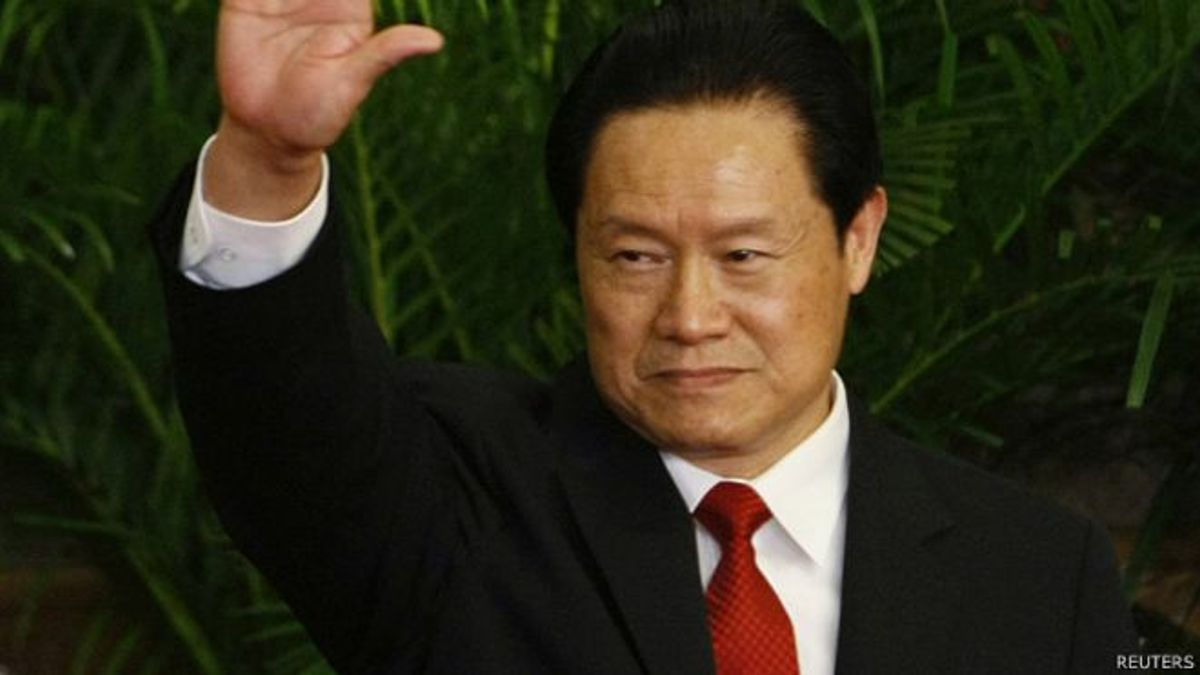 (BBC中文網) (BBC中文網)