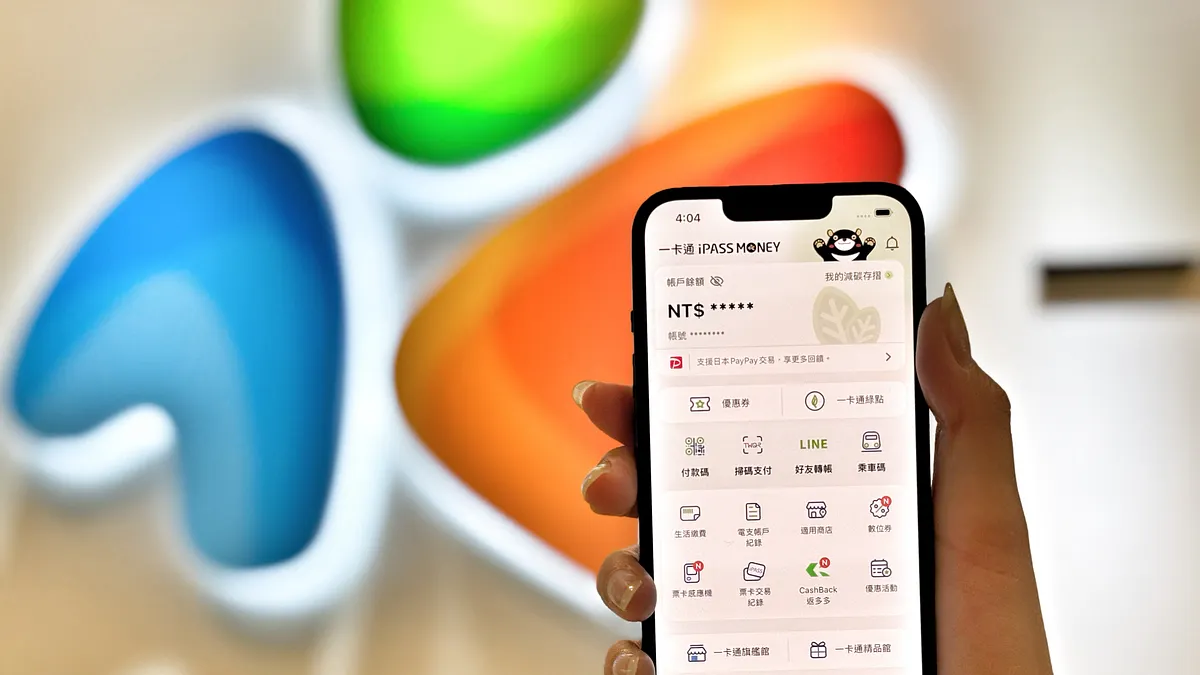 原LINE Pay iPASS MONEY 中所有用戶原帳戶儲值金、設定資料與交易紀錄,皆安全且完整地保留在一卡通 iPASS MONEY 帳戶中,所有錢包儲值金及功能都將持續服務(圖/一卡通公司提供) 原LINE Pay iPASS MONEY 中所有用戶原帳戶儲值金、設定資料與交易紀錄,皆安全且完整地保留在一卡通 iPASS MONEY 帳戶中,所有錢包儲值金及功能都將持續服務(圖/一卡通公司提供)
