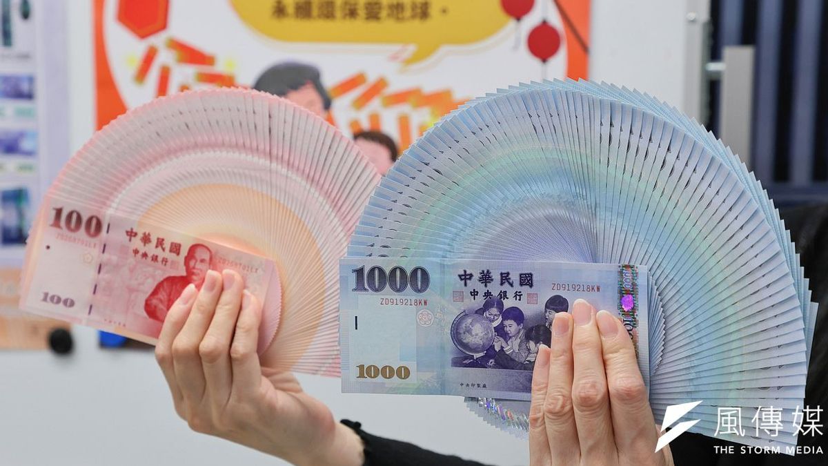 台灣民意基金會民調》政府哭了!普發1萬多數國人歸功在野 游盈隆揭「怪現象」