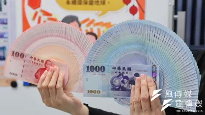 多名網友分享,普發一萬入帳當天,提款機顯示「不可提款」,連信用卡自動扣款都被擋下。(資料照,顏麟宇攝)