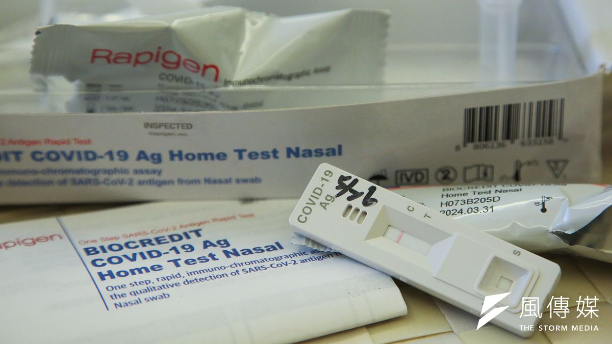 國立台南護專一名學生快篩陽性後,和其餘6名同學聚餐。校方知道後震怒,要將7人全部處分。(資料照,顏麟宇攝) 國立台南護專一名學生快篩陽性後,和其餘6名同學聚餐。校方知道後震怒,要將7人全部處分。(資料照,顏麟宇攝)