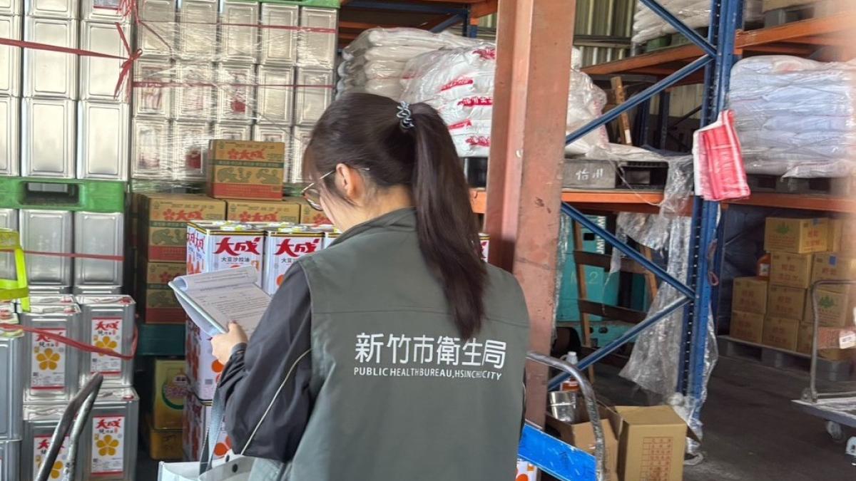 竹市主動清查問題油品波及16校 市府急召校長會議全力守護校園食安