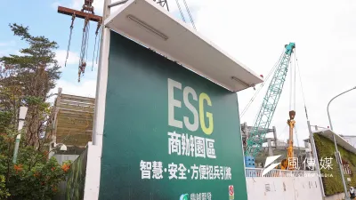 筆者認為,台灣往往會錯誤解讀國際趨勢。以美國COP29為例,美國退出WHO是因川普覺得付出與獲得不成比例,但並不代表其完全否認其重要性。(資料照,顏麟宇攝)
