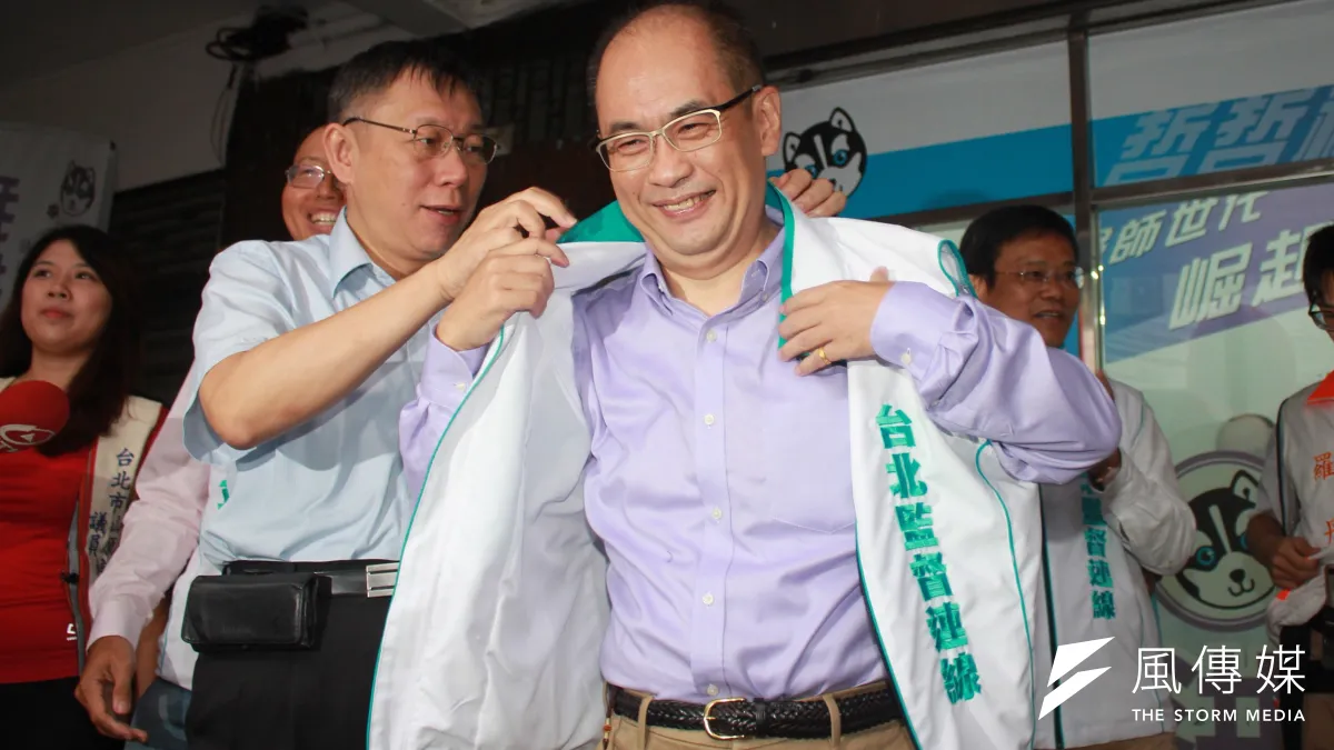 2018年9月30日,親民黨市議員參選人洪士奇競選總部上午成立,市長柯文哲親自到場(方炳超攝)