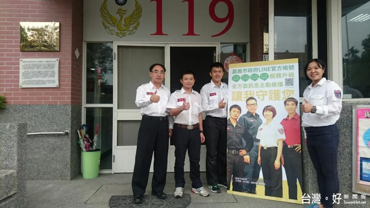 嘉市鳳凰志工培訓 展現軍人參與救護工作的熱情
