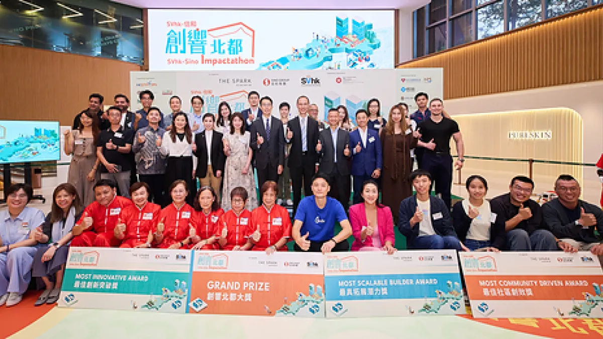 Sino Group and SVhk Connect Start-ups with Northern Metropolis Communities Through 'Impactathon'