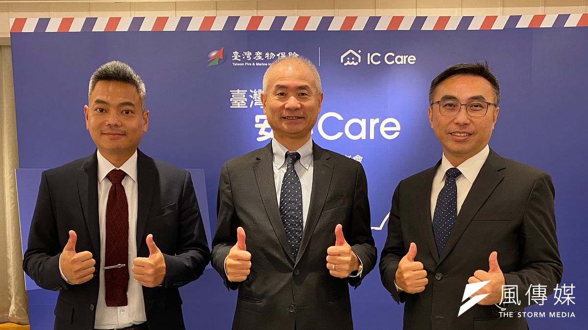 慷驊總經理蔣俊峯(左起)、台產總經理陳昭鋒、台產行銷長朱文金今(27)日於記者會上合影。(陳怡慈攝) 慷驊總經理蔣俊峯(左起)、台產總經理陳昭鋒、台產行銷長朱文金今(27)日於記者會上合影。(陳怡慈攝)