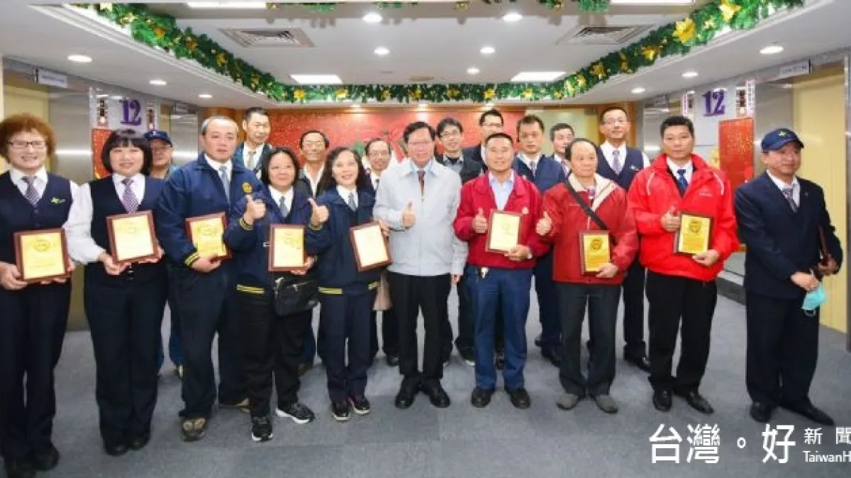 服務品質受肯定 桃園表揚優良駕駛