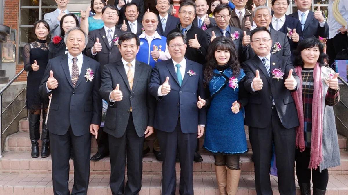 桃園9所國立高中職改隸市立高中移交典禮,桃園市長鄭文燦強調,將秉持4項辦學原則。(圖/桃園市政府提供)