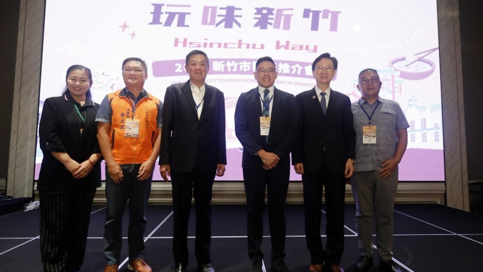 「玩味新竹 Hsinchu Way」新加坡大圈粉!竹市府首辦海外推介會,搶攻東南亞觀光商機