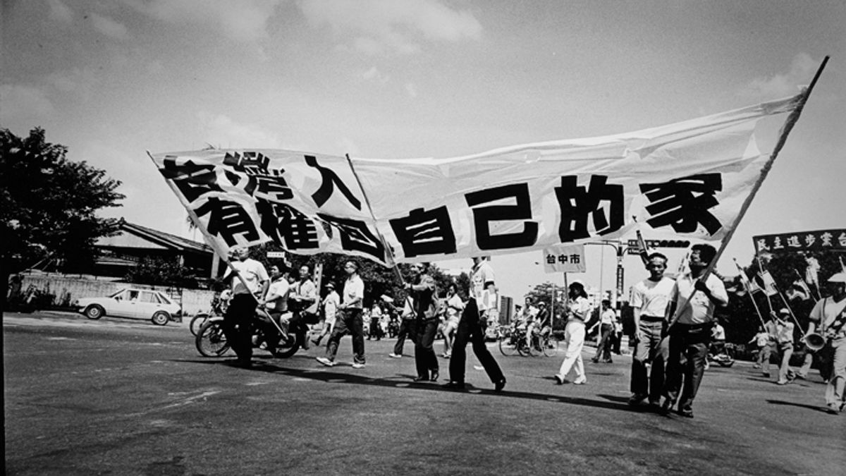 今年是臺灣解嚴三十週年,文化部邀請北美館於紐約策畫舉辦解嚴三十年專題展。(圖/劉振祥攝,取自北美館展覽網頁) 今年是臺灣解嚴三十週年,文化部邀請北美館於紐約策畫舉辦解嚴三十年專題展。(圖/劉振祥攝,取自北美館展覽網頁)