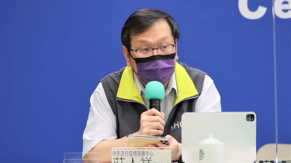 指揮中心發言人莊人祥公布最新案例。(資料照片,中央流行疫情指揮中心提供)