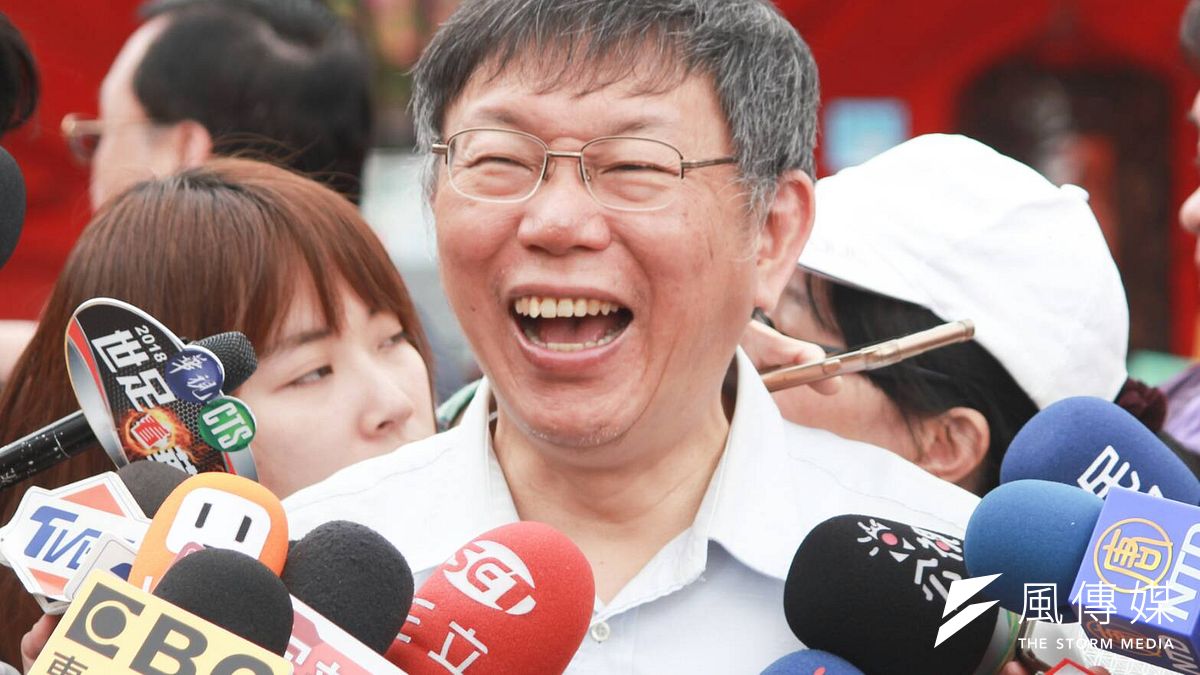 民進黨議員表示,現在只要與台北市長柯文哲「同框(指出現在同一張照片或電視畫面)」,就會有接不完的抗議電話。(資料照,方炳超攝) 民進黨議員表示,現在只要與台北市長柯文哲「同框(指出現在同一張照片或電視畫面)」,就會有接不完的抗議電話。(資料照,方炳超攝)