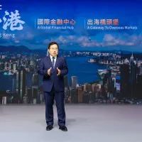 Hong Kong ACTION 2.0 Launched with Simultaneous Energy Ecosystem Deployment Hong Kong ACTION 2.0 Launched with Simultaneous Energy Ecosystem Deployment