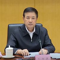 中国公安部長の王小洪。(中国CCTVの映像からのスクリーンショット) 中国公安部長の王小洪。(中国CCTVの映像からのスクリーンショット)