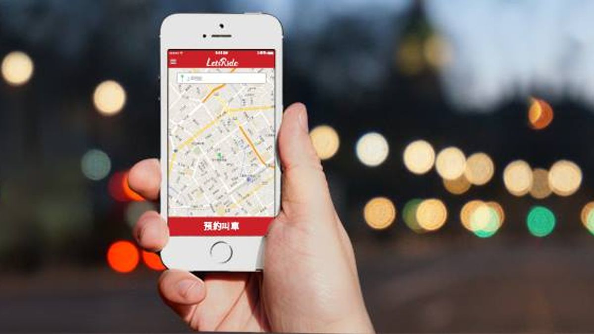 Lets Ride APP,機車共乘美食外送輕鬆一指搞定。(取自Lets Ride臉書) Lets Ride APP,機車共乘美食外送輕鬆一指搞定。(取自Lets Ride臉書)