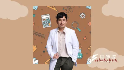 心理師蔡百祥。(世界走走製圖)