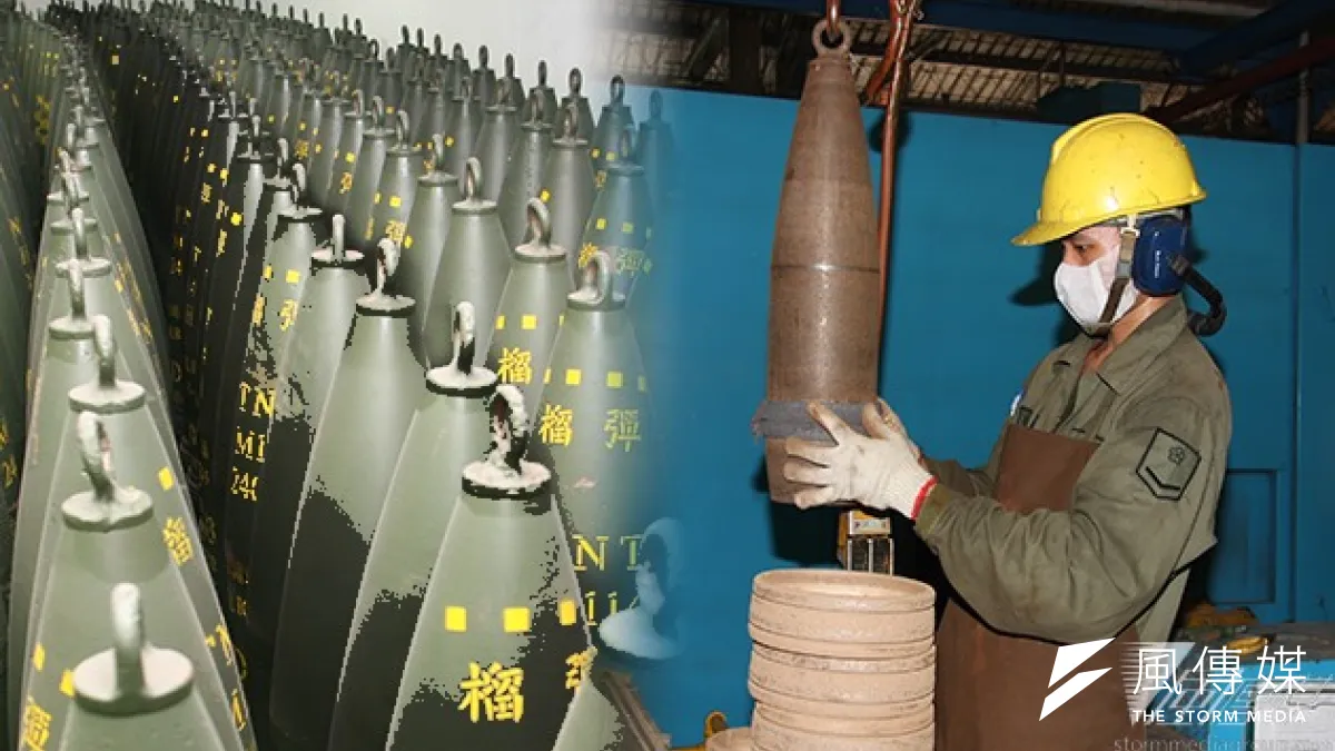 新竹縣關西鎮湳湖彈藥庫27日發生爆炸意外,造成3名作業人員受傷,承商遭質疑資格不符。(資料照片/影像合成:風傳媒)