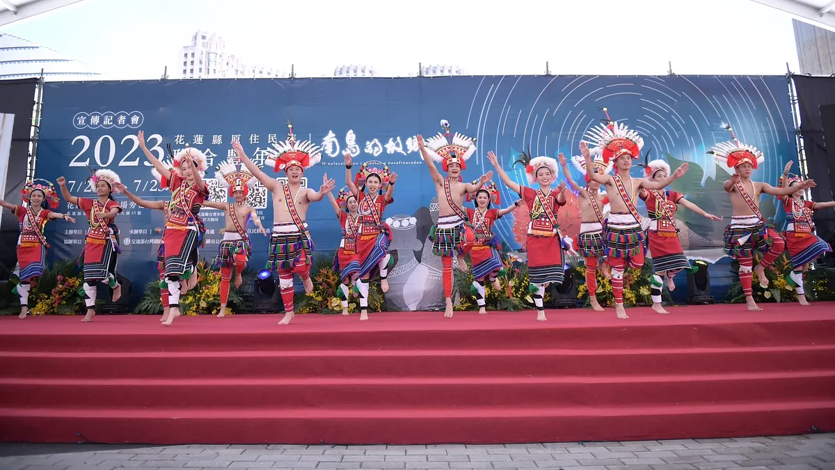 2023花蓮縣原住民族聯合豐年節將於7月21日至23日登場。(圖/花蓮縣政府提供)